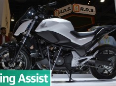 Honda riding assist